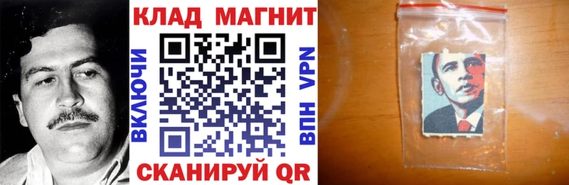 Магазины продажи наркотиков Новокубанск Альфа ПВП  МЕФ 