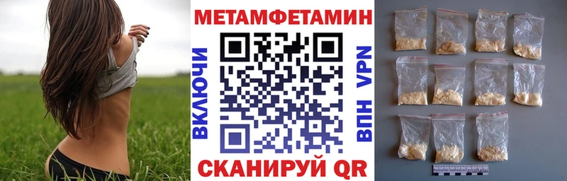 гидра ССЫЛКА  Новокубанск  АМФЕТАМИН Розовый 
