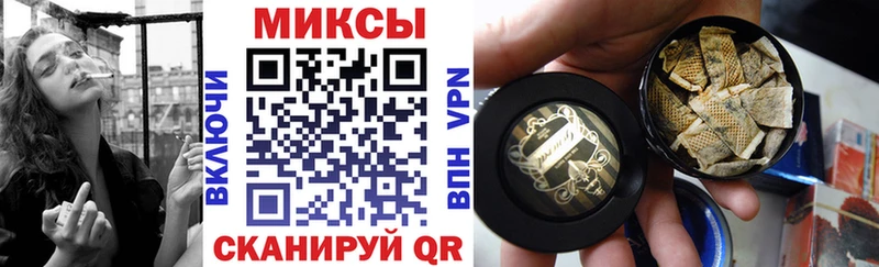 БУТИРАТ оксибутират  маркетплейс какой сайт  Новокубанск  продажа наркотиков 