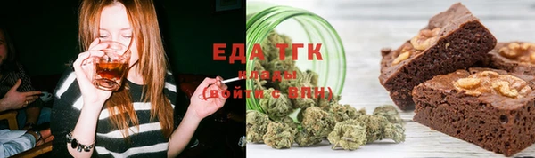 прущая мука Алексеевка
