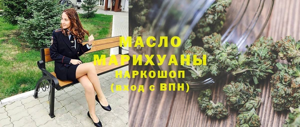 гидра Алзамай