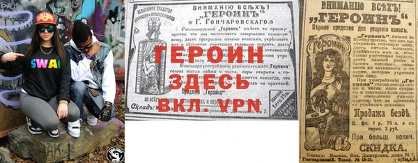 MDMA Premium VHQ Алексин