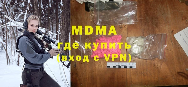 прущая мука Алексеевка