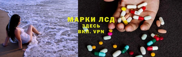MDMA Premium VHQ Алексин