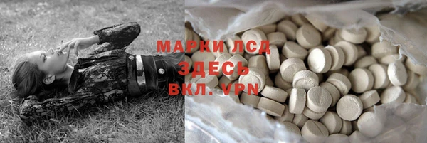 прущая мука Алексеевка